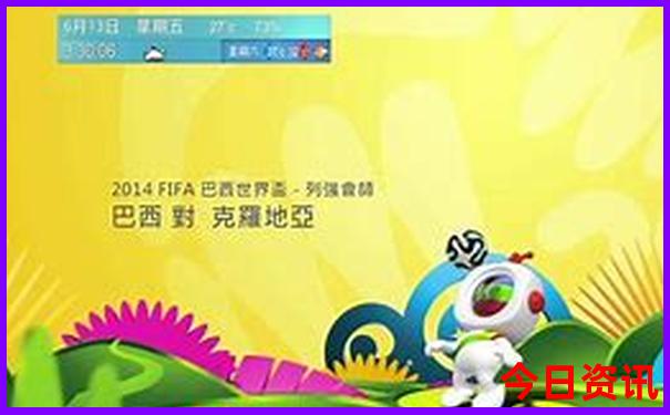 现在去那里旅游比较适合